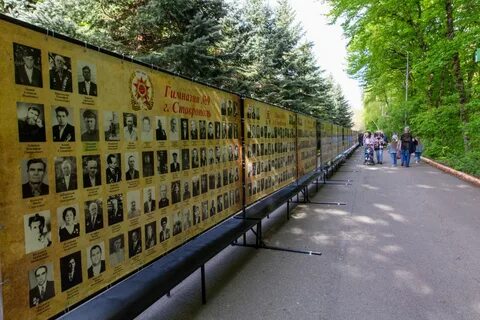 Стена памяти орел