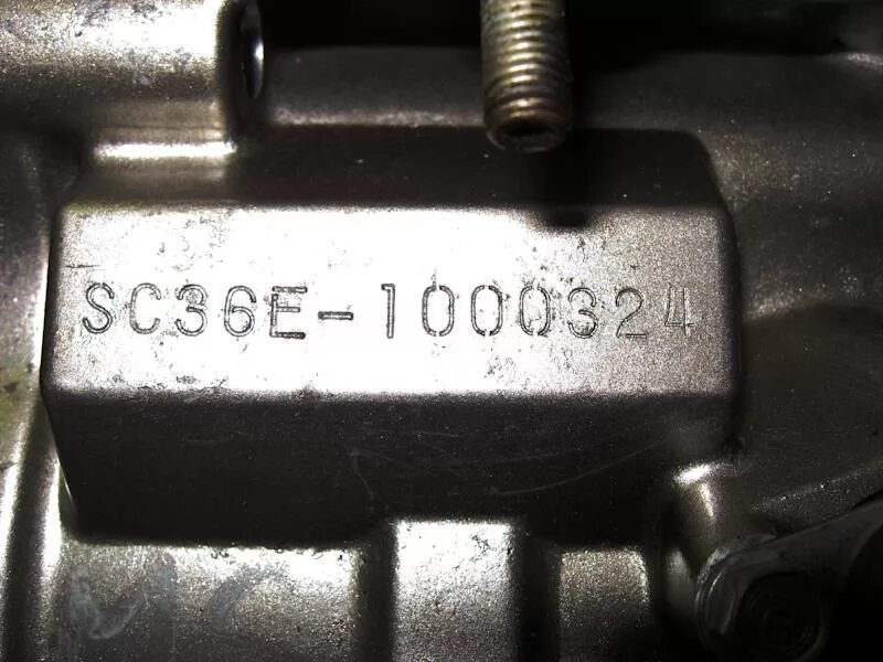 Номер двигателя Хонда 2008. Нономер двигателя Honda CBR 1000f. Мотор Mercury 220 КВТ вин номер двигателя. Номер двигателя на двигателе 5340.