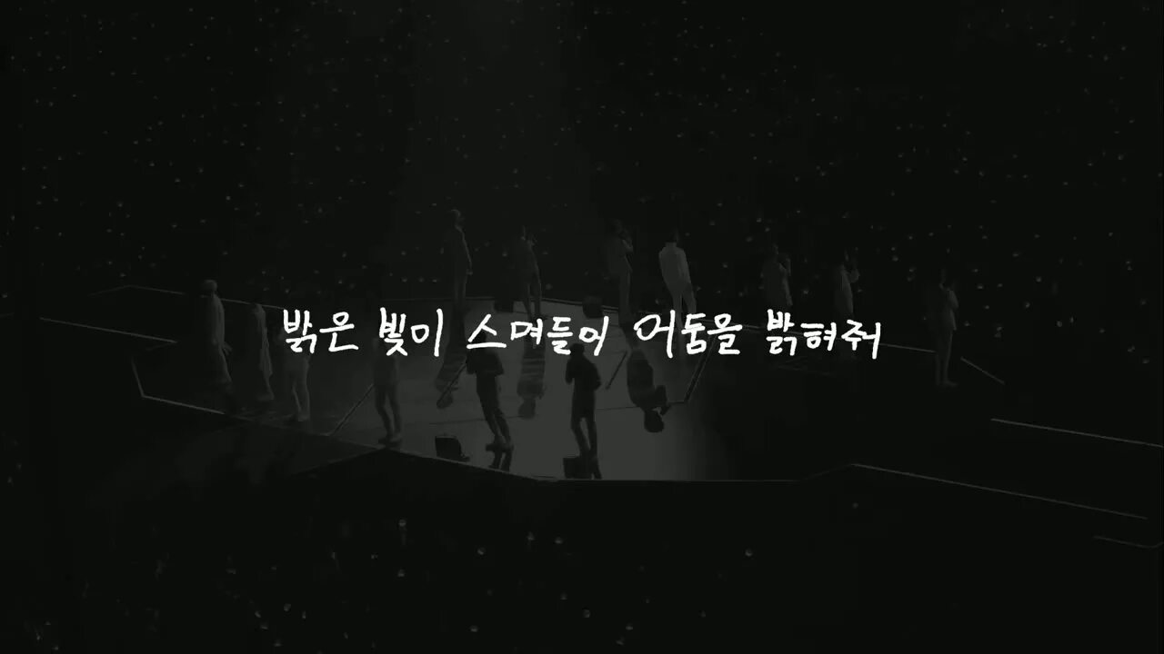 Seventeen follow again. Seventeen follow again