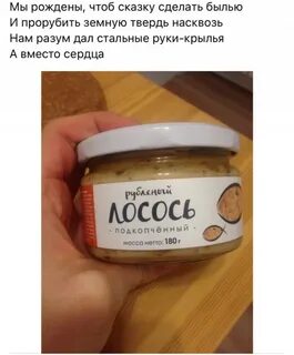 Мы рождения чтоб