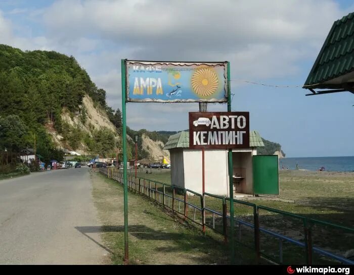 Лдзаа на карте. Абхазия рыбзавод автокемпинг. Лдзаа автокемпинг. Лдзаа рыбзавод пляж. Автокемпинг, Абхазия, село Лдзаа.