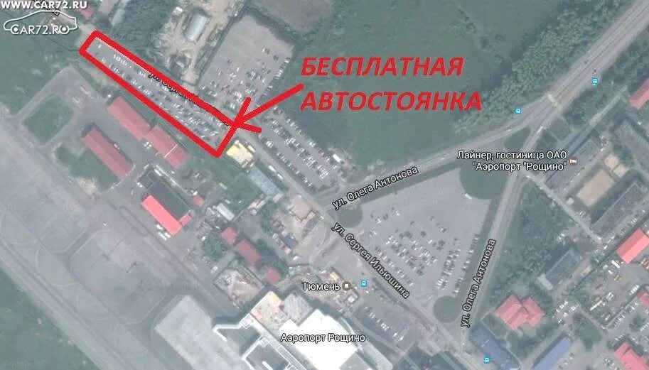 Терминалы аэропорта витязево. Стоянка аэропорт рощино. Аэропорт рощино реконструкция. Стоянка аэропорт рощино. Стоянка аэропорт рощино.