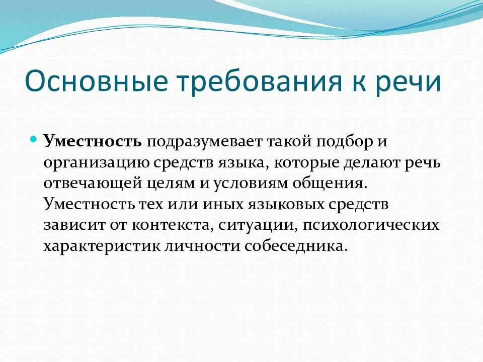 Основные т. Производственный план компьютерного клуба. Бизнес план компьютерного клуба. Бизнес план компьютерного клуба производственный план. Реактивное движение.