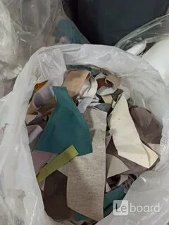 Продать обрезь