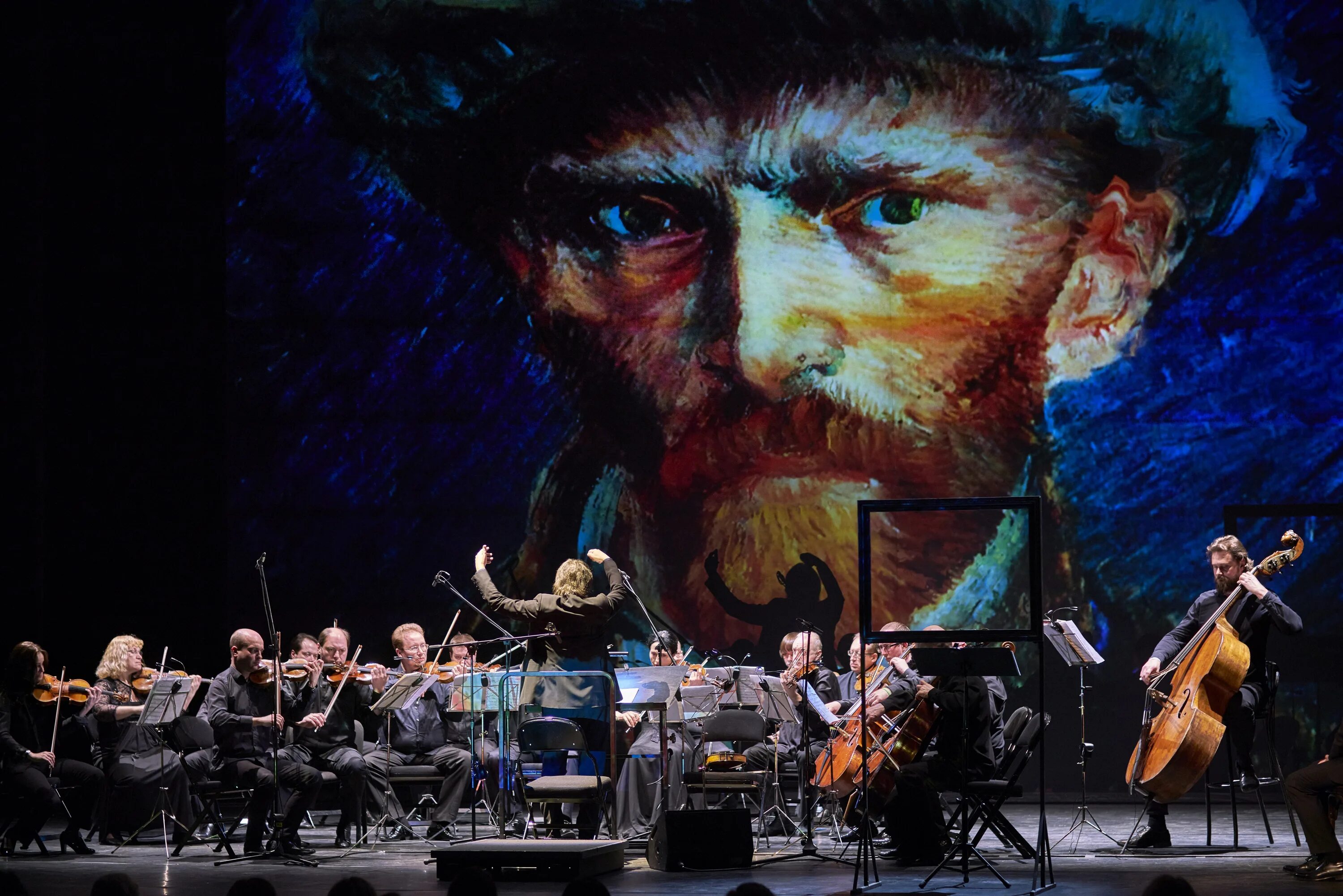 винсент ван гог звездная ночь 1080. ван гог автопортреты. башмет юрий спектакль ван гог. санкт петербург вангог. винсент ван гог автопортрет без бороды.