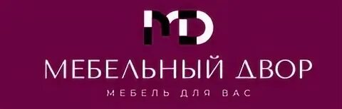 Мебельный двор братск. Мебельный магазин на сурнова иркутск. Мебельный дворик иркутск. Мебельный двор а хабаровск. Мебельград на уральской краснодар.