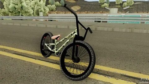 Код на bmx