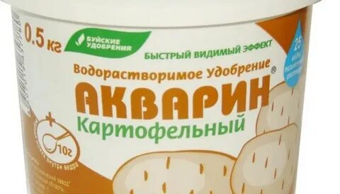 Уфа акварин