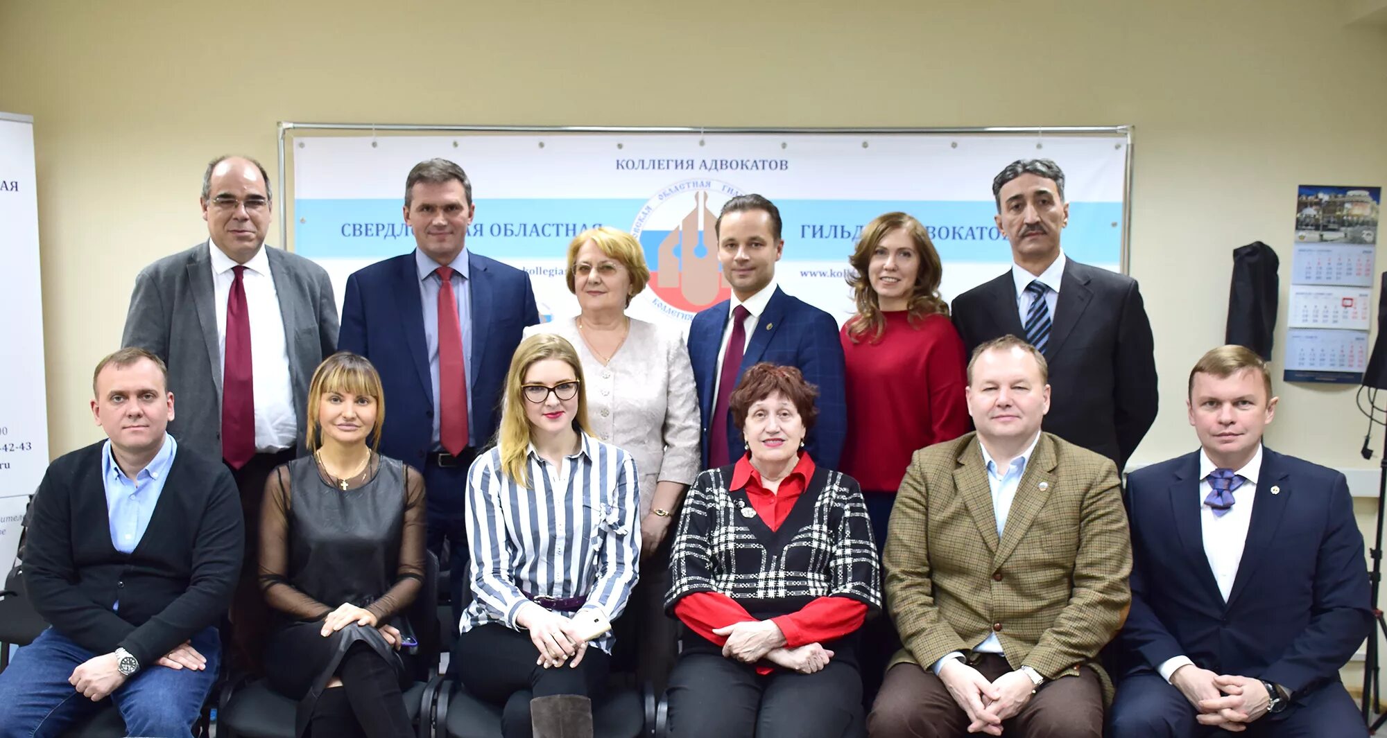 Цирик сергей васильевич. Коллегия адвокатов вологда. Соловьева ирина адвокат череповец. Коллегия адвокатов вологда. Юрист вологда.