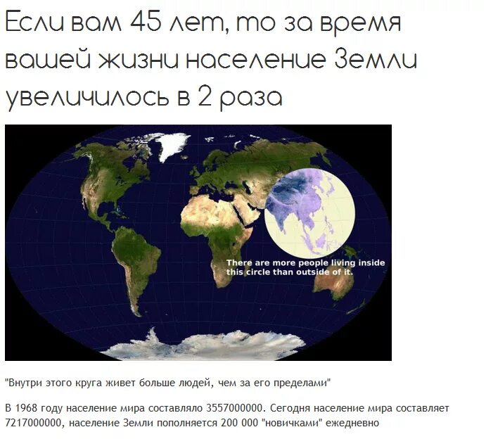 хочется жить. я думаю. круги эйлера что я думаю что я могу сказать. сферы колеса жизненного баланса. круг жизненных сфер.