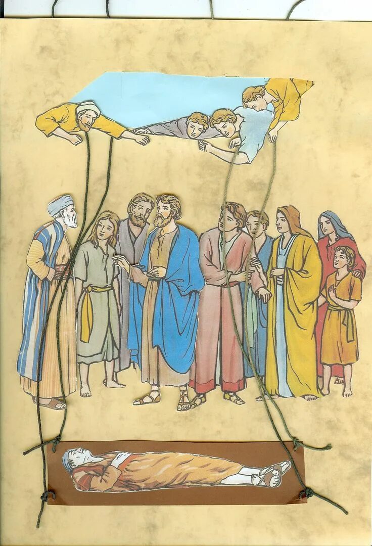 исцеление расслабленного в капернауме в живописи. лууле виилма. исцеление двух слепых. урок исцеление. лууле виилма прощение.