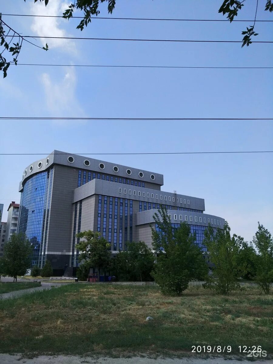 Здание архива алматы. Архив в алматы. Цга рк центральный государственный архив республики казахстан. Цга рк центральный государственный архив республики казахстан. Центральный госархив.