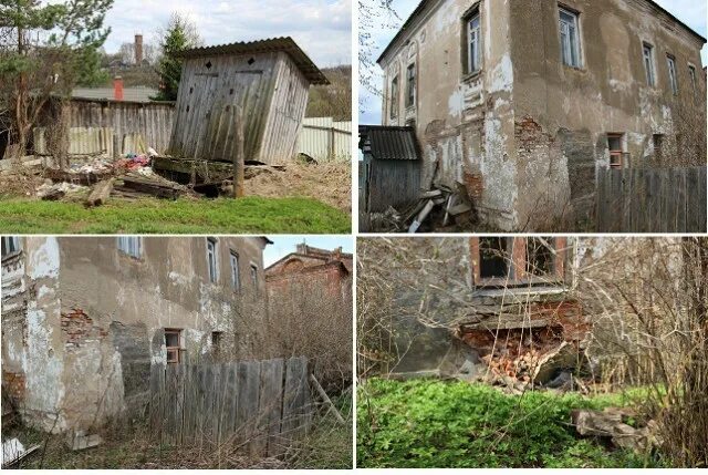 Почему на территориях бывшего. Почему на территориях бывшего