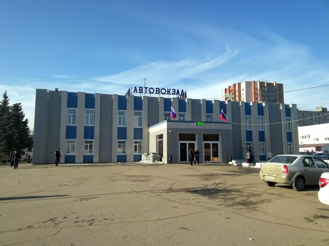 Центральный автовокзал Пенза. Пенза картинка автовокзала. Клуб Пенза автовокзал. Телефон пензенского автовокзала