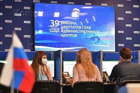 Центр предварительной