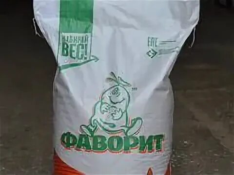 Омск комбикорм для бройлеров
