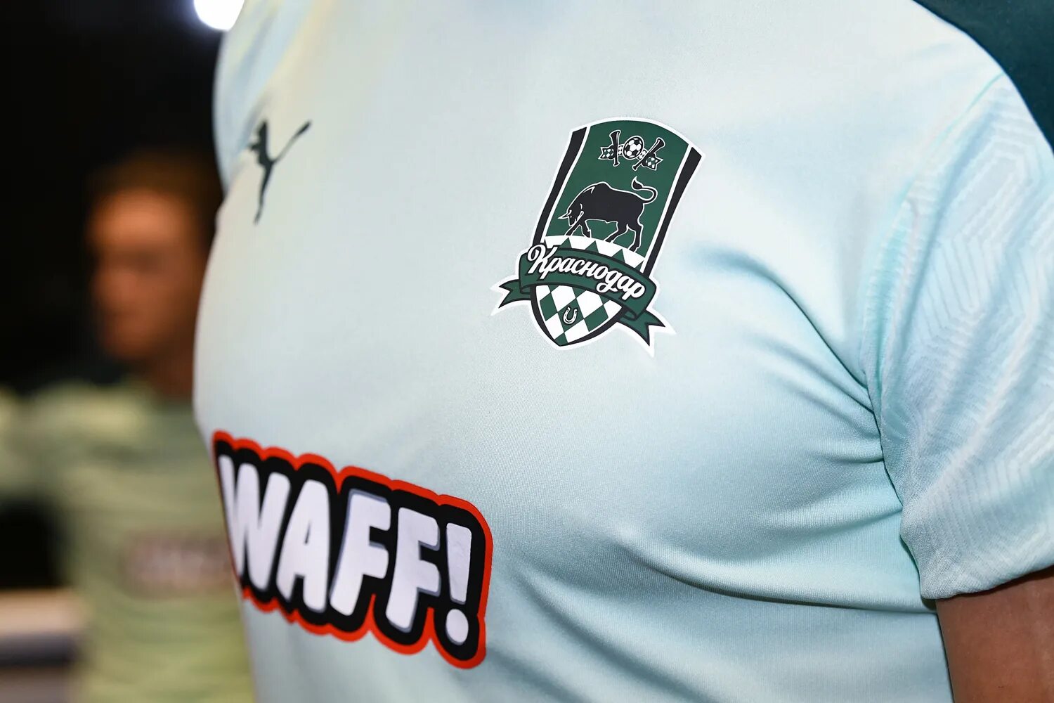 Ticket fckrasnodar. Ticket fckrasnodar