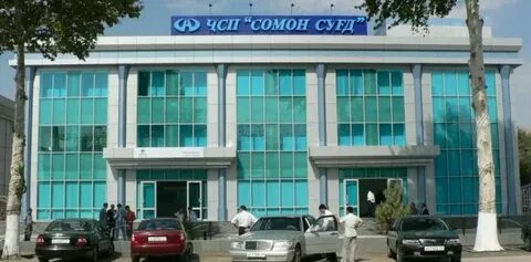 Сомон тч собака