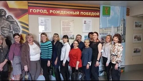 Центр обеспечения и развития образования. Цоро ангарск официальный сайт. Юность железногорск красноярского края. Журнал проблемы современного педагогического образования обложка. Pisa читательская грамотность задания.