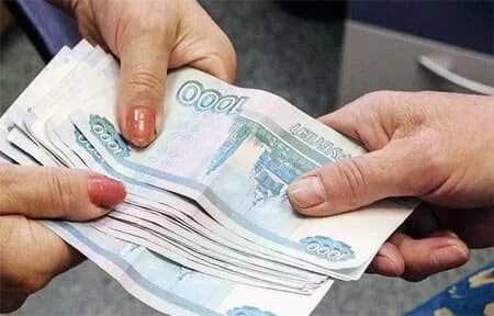 Около восьмисот рублей
