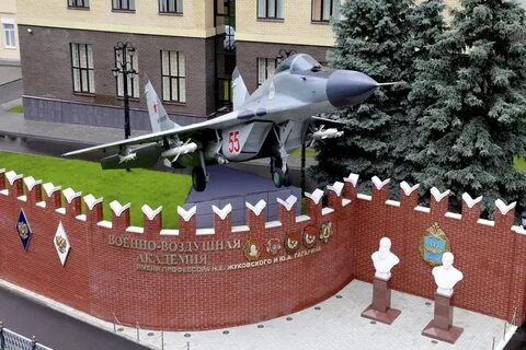 Воздушная академия воронеж