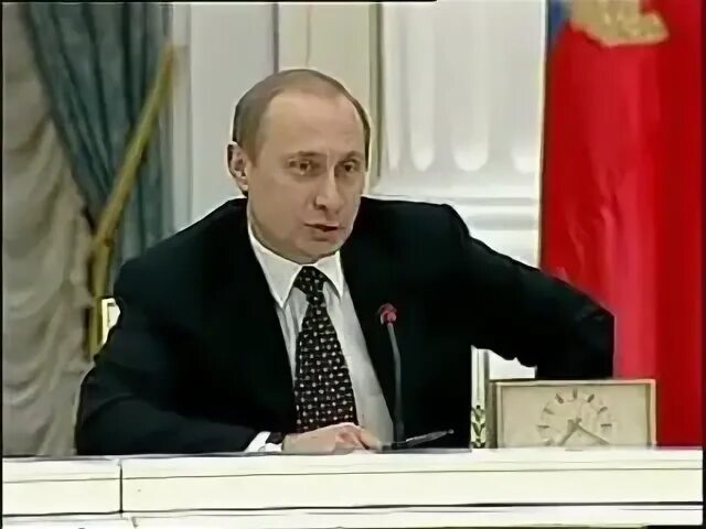 Возвращаю вам вашу