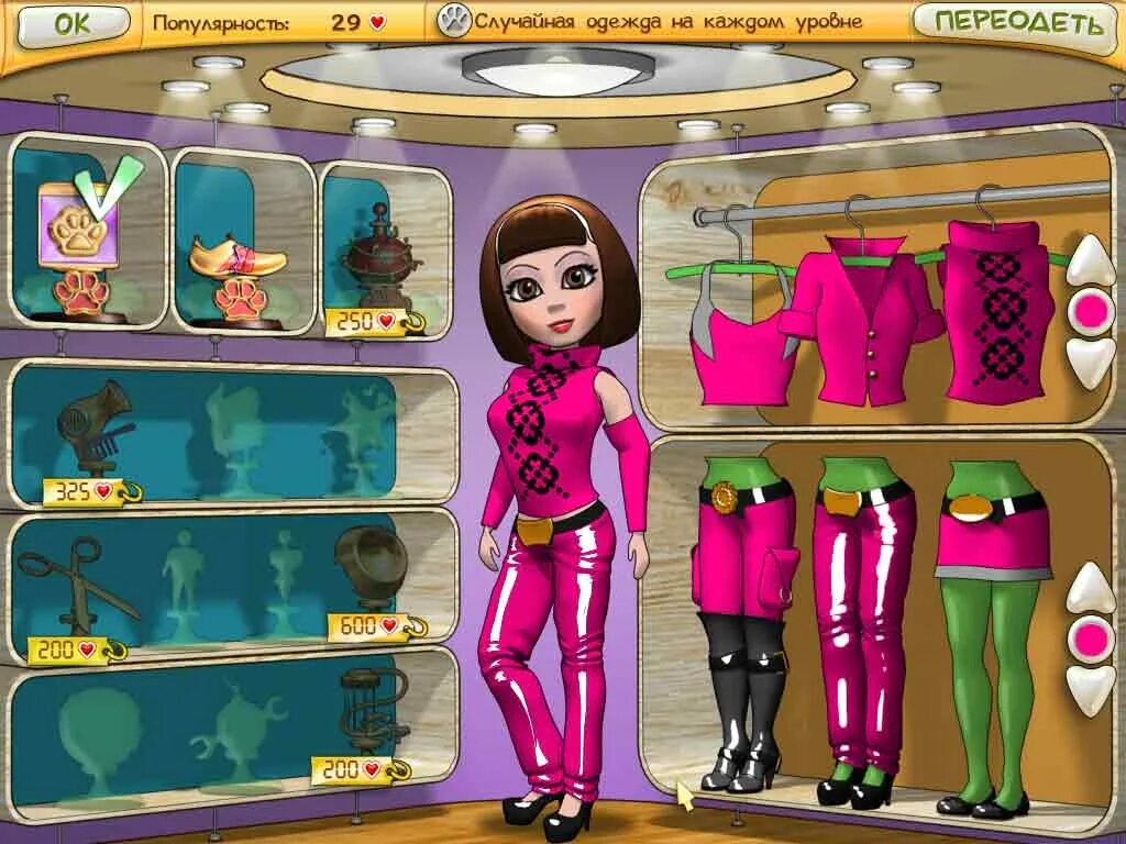 Игры делать каналы. Pet show craze игра. игра салон для животных алавар. магазин одежды игра для девочек. игры для девочек на пк.
