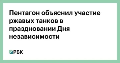 Угроза нейтрализована