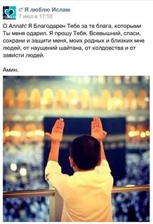 Мне помогают мои 990 прошлых жизней