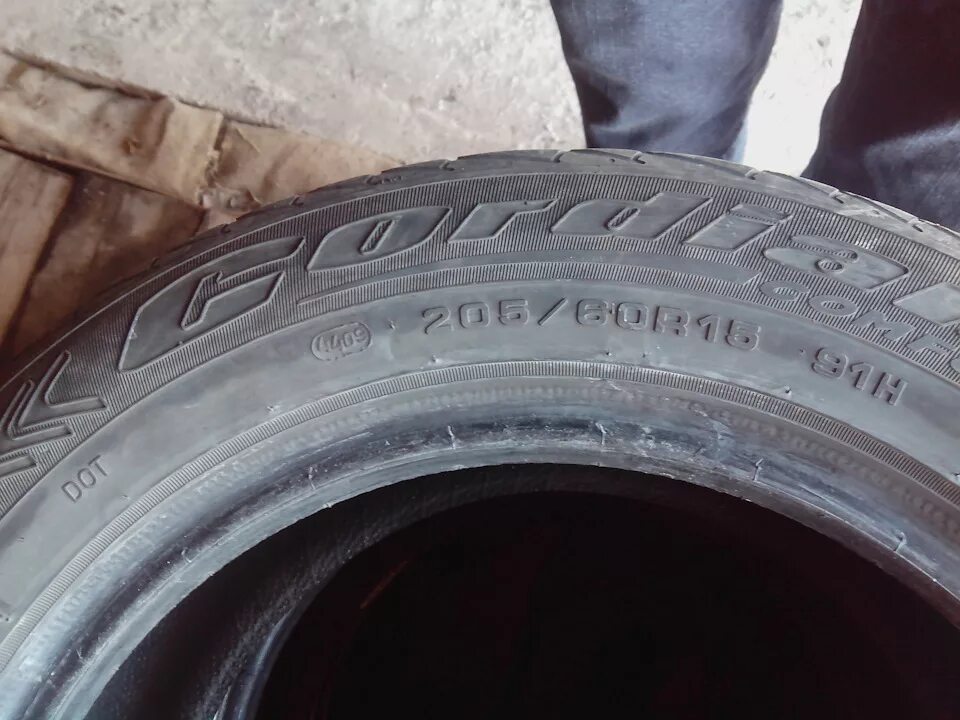 Летняя резина cordiant. 205/60 R15 Cordiant Comfort. Кордиант комфорт 205 60 15. 205/60 R15 Кордиант лето. Шины Cordiant Comfort 2 маркировка.