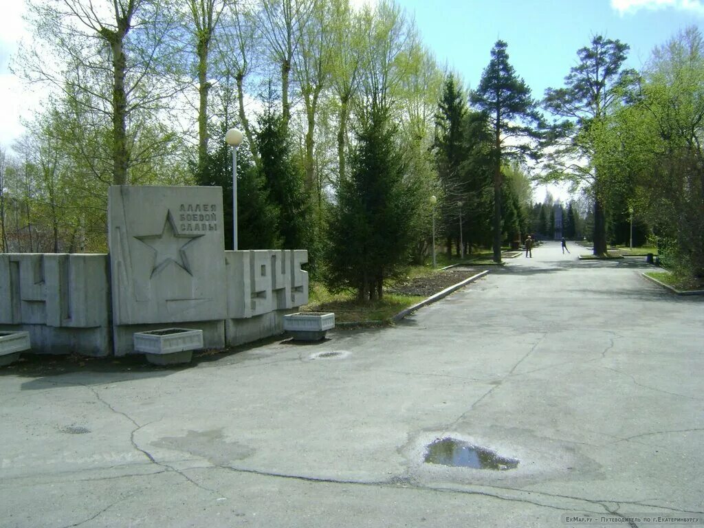 новоуральск улица комсомольская. свердловская обл, г. победы 32а новоуральск. 15 микрорайон новоуральск. улица победы новоуральск.