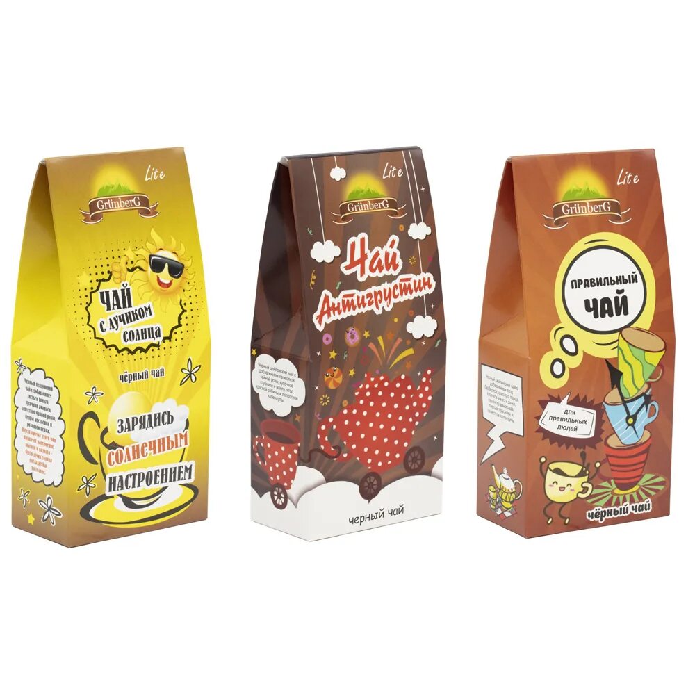 Tea 3 in 1