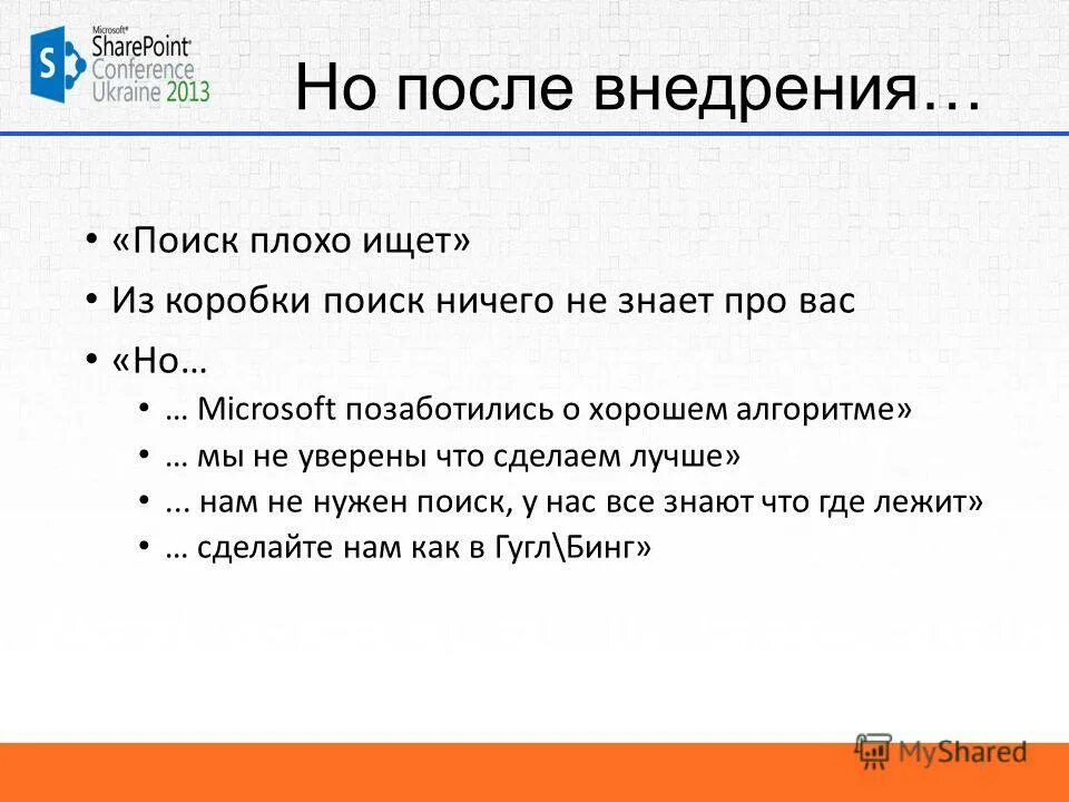 По запросу ничего не найдено. Картинок по вашему запросу не найдено. Поиск ничего. Youtube ничего не найдено. Повашемузопросуничегоненошлось.