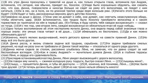 Желтый свет я проснулся серым утром