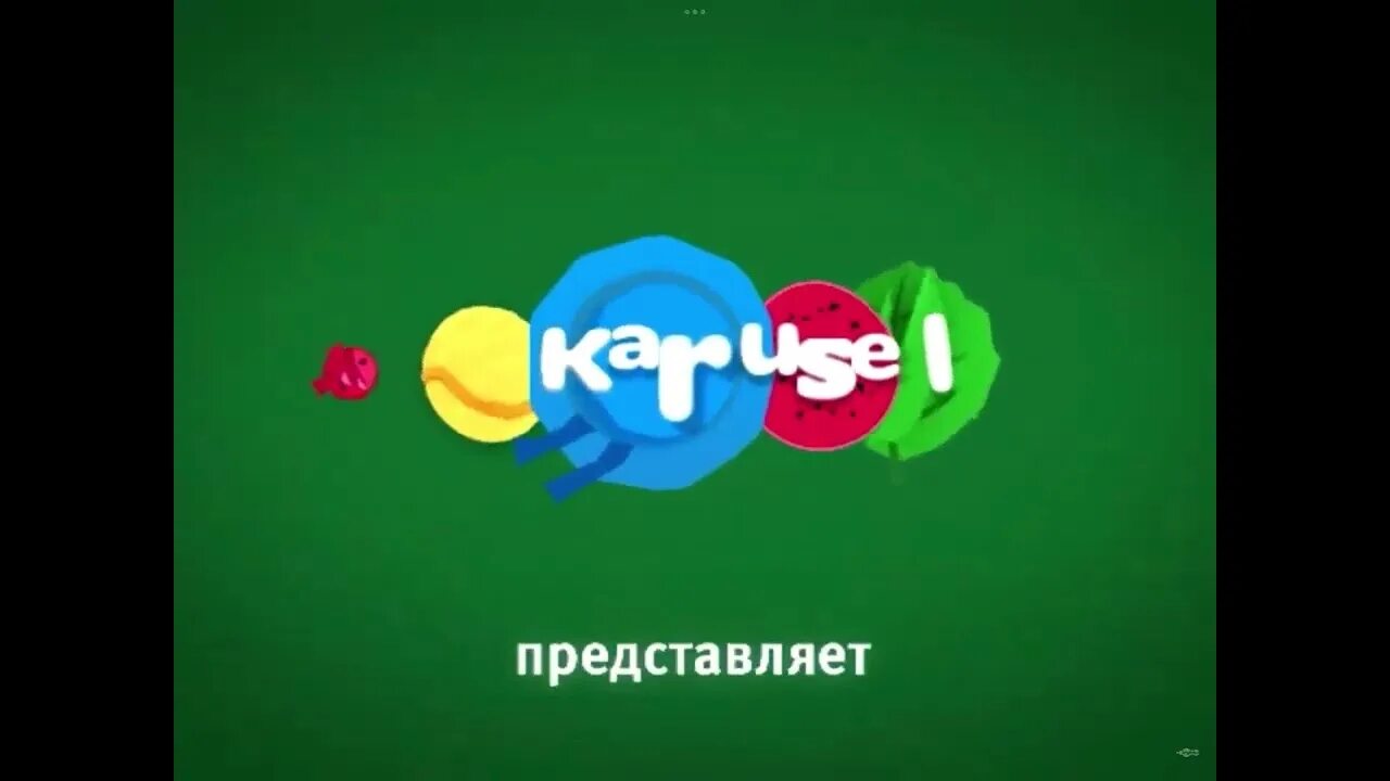 Трансляция карусель. Конец вещания карусель. начало вещания карусель. карусель krs. krs телеканал карусель.