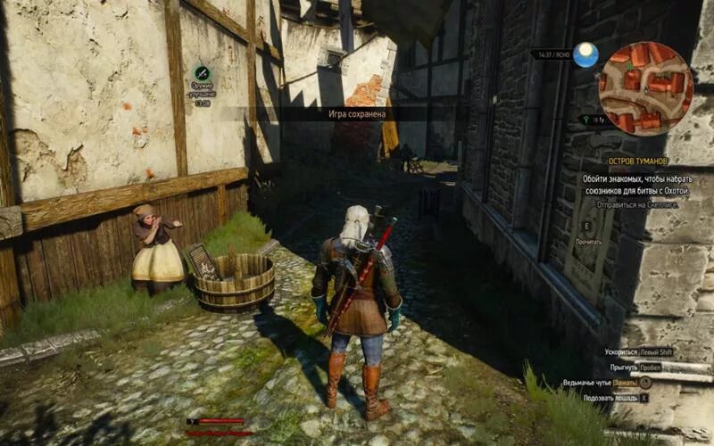 Максимальный уровень в ведьмаке 3. Максимальный уровень прокачки ведьмак 3. Ведьмак 2 редукс. The witcher 2007. Ведьмак сколько прохождение.