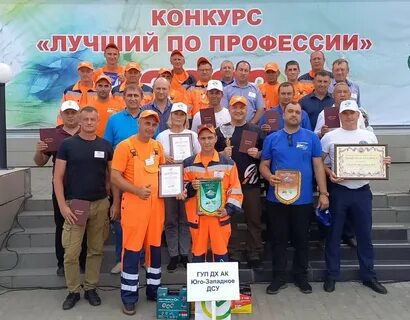 Дорожников 12