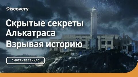Скрытое тайное 1