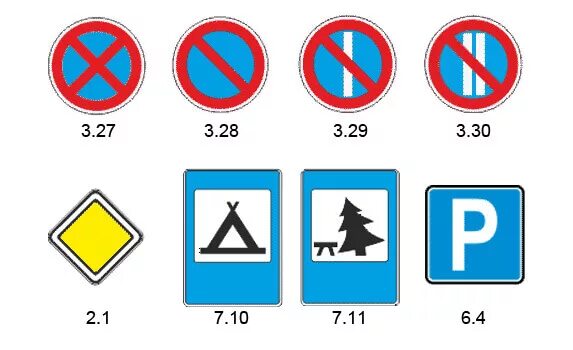 Дорожный знак четные и нечетные. Знаки четной и нечетной парковки. Знак стоянка запрещена по четным числам. Знак 3.29 и 3.30. 3.29 «Стоянка запрещена по нечетным числам месяца»..