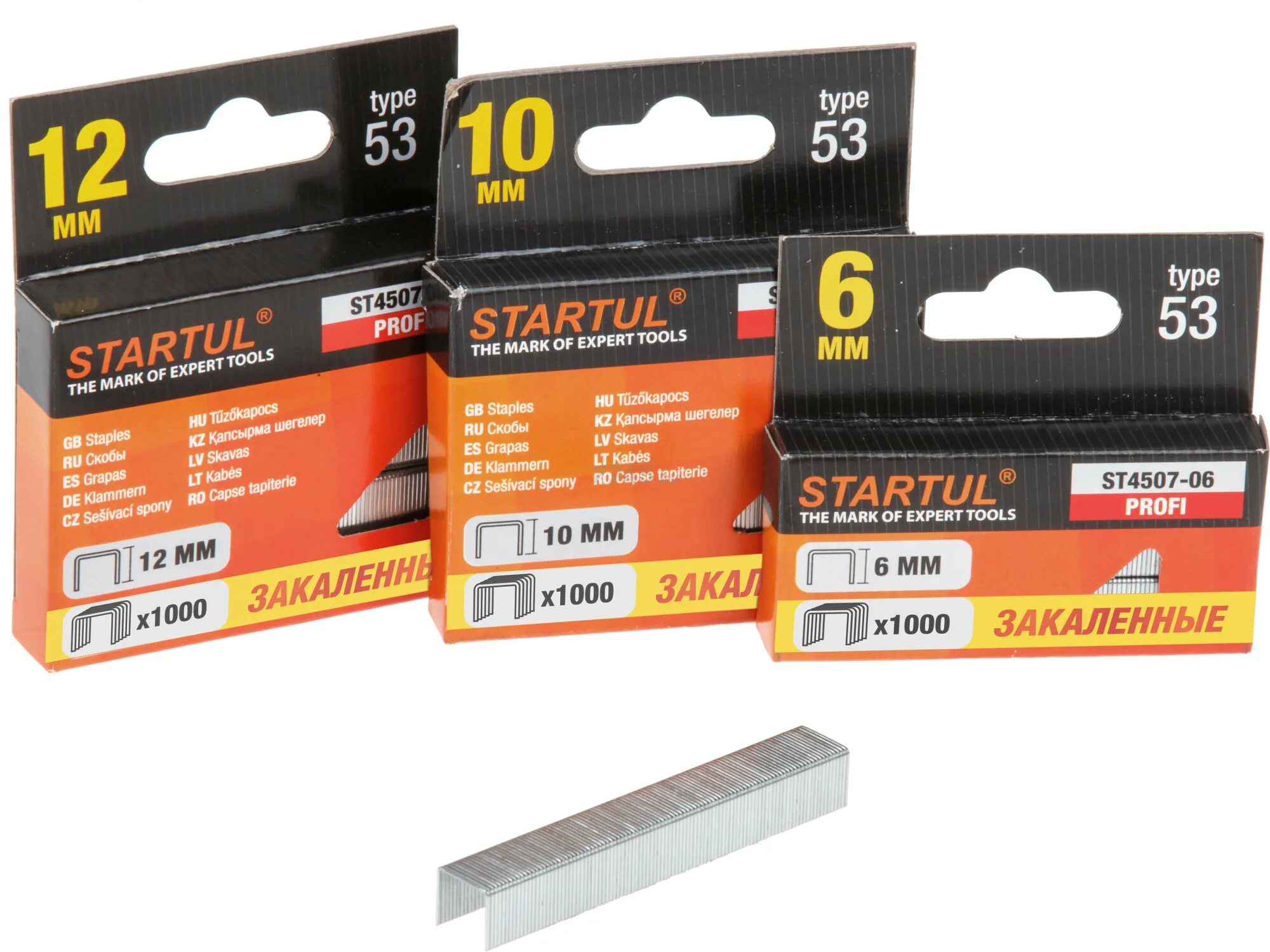 Скобы тип 53 8мм. Скобы для степлера startul st4507-8 profi. скобы профи закаленные, тип 53, 6мм (1000шт). скобы закаленные 10мм 1000 шт.. скобы для мебельного степлера каленые 8*0,7мм (1000).