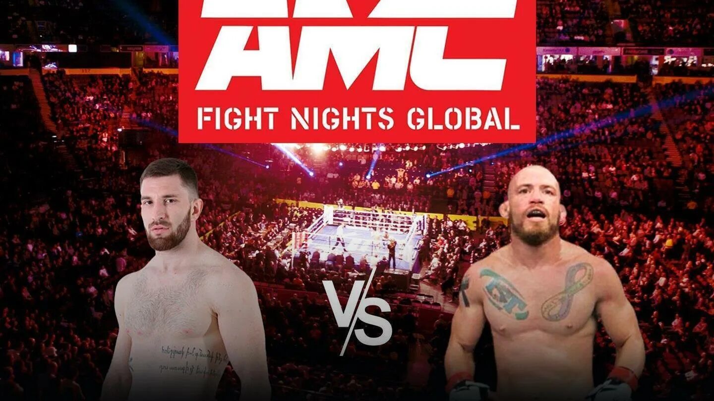 Прямая трансляция amc fight. AMC Fight Nights. Марсио Сантос Аллахвердян. AMC Fight Nights Global.