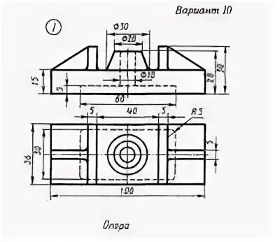 Задание 64 вариант 10