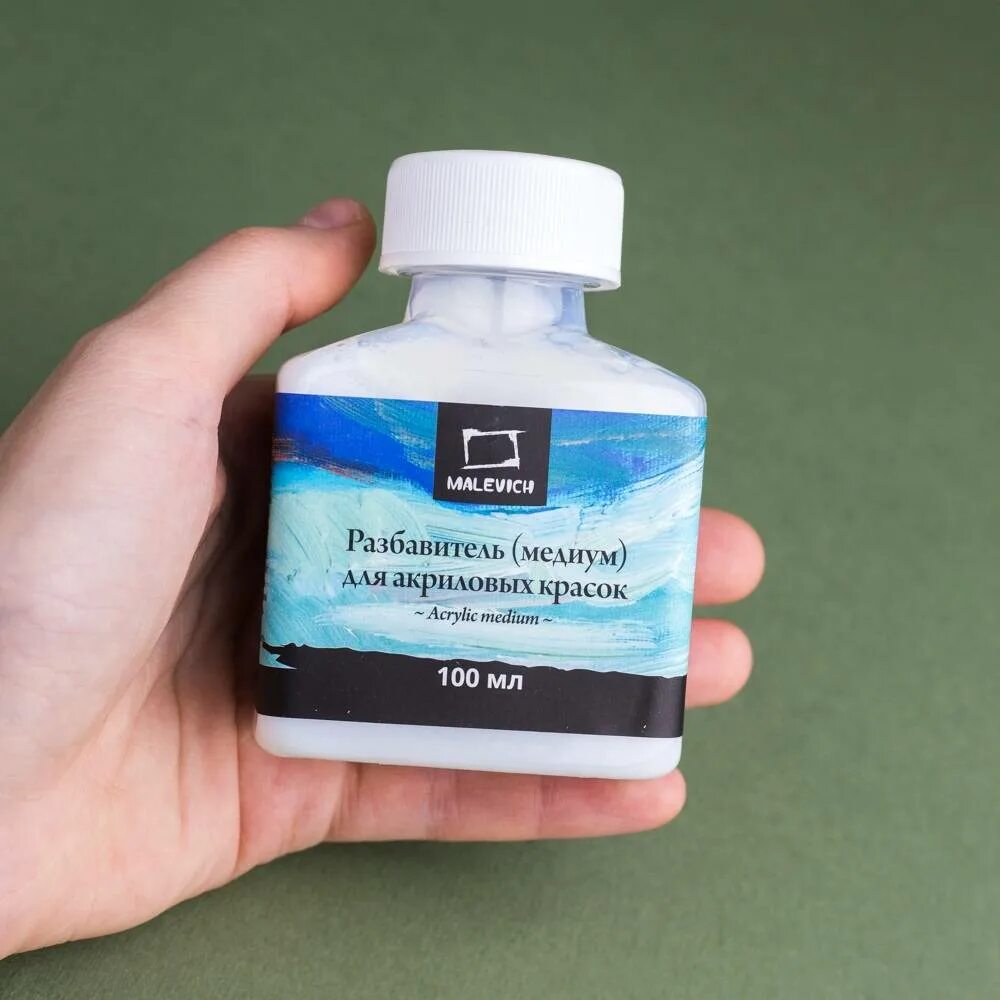 Растворитель для краски. Можно ли разбавлять акриловую. Разведение краски. Лак для покрытия металла. Водно дисперсионные акриловые краска для металла.