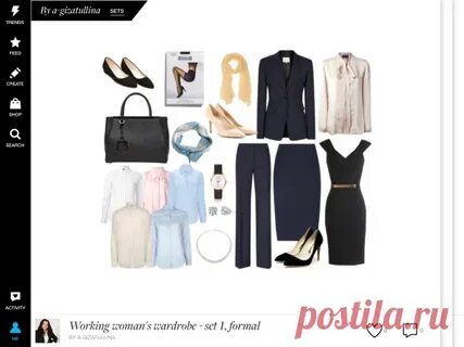 Work set
