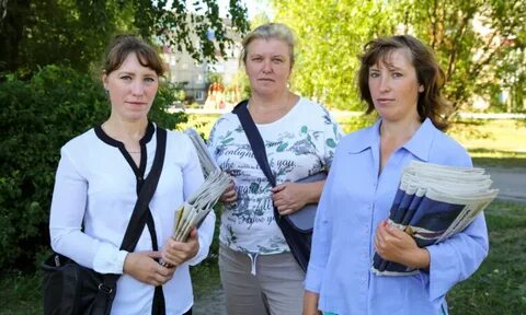 Почта первомайск