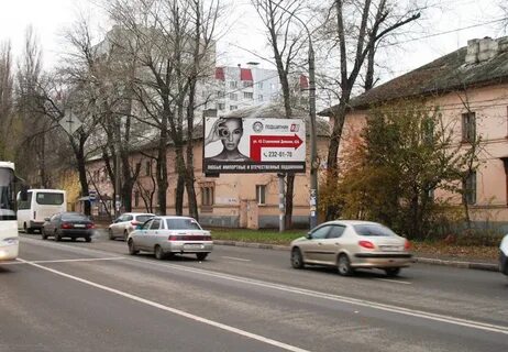Воронеж псков