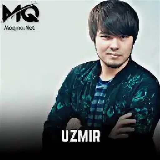 Уз мир 2023