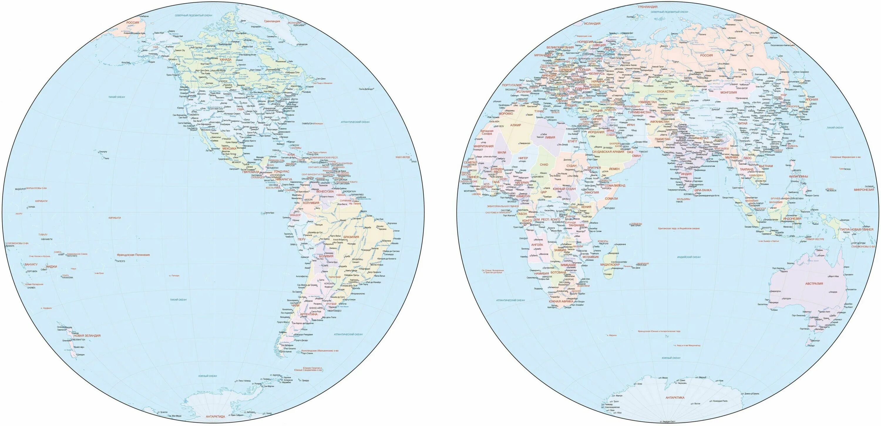 политическая карта мира атлас 6 класс. политическая карта мира 5 класс география атлас. гренландия на карте полушарий. карта двух полушарий. политическая карта мира атласе 5-6 класс география.