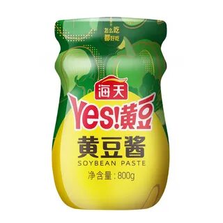 Paste перевод на русский язык
