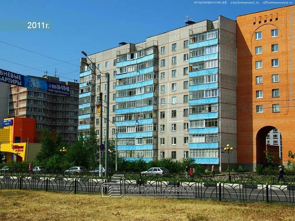 Ногинск ул декабристов. Ногинск ул декабристов 9. ногинск улица декабристов 7. ногинск улица декабристов дом 9.